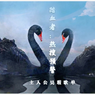 喧嚣世界唯你无瑕│纯音乐