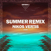 Nikos Vertis - Poios Sou Eipe (Nick Saley Remix)
