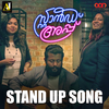 Varkey - Stand Up Song (From 