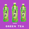 MoneyX3 - 绿茶（Green tea）