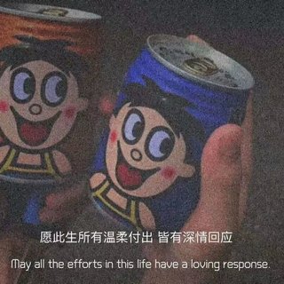 橘右京专属BGM