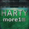 HARTY - more1回