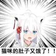 锤？（持续更新）
