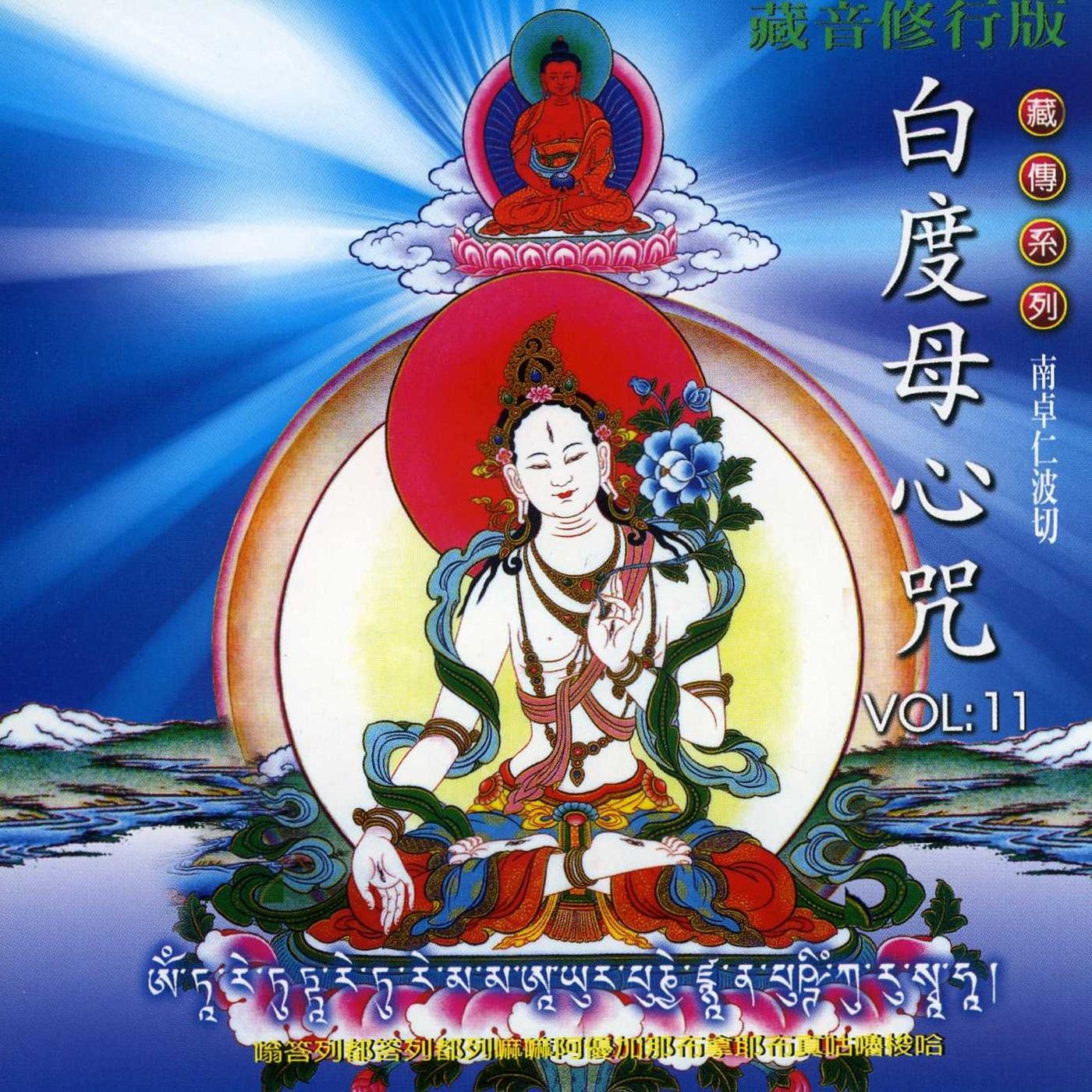 网易云音乐多端下载