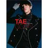 Tae Goon - One Two Step