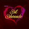 DjSunnymega - Dil Dhoonde (mix)