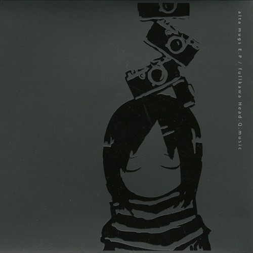 chibita - remix - 古川本舗(古川本铺,fullkawa head.q.