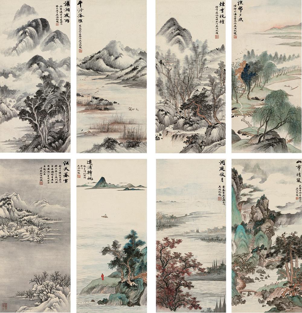 潇湘八景,op.26-vii.江天暮雪