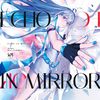 EIMSOUND - Echo In Mirror【EIMSOUND五周年特别专辑】试听