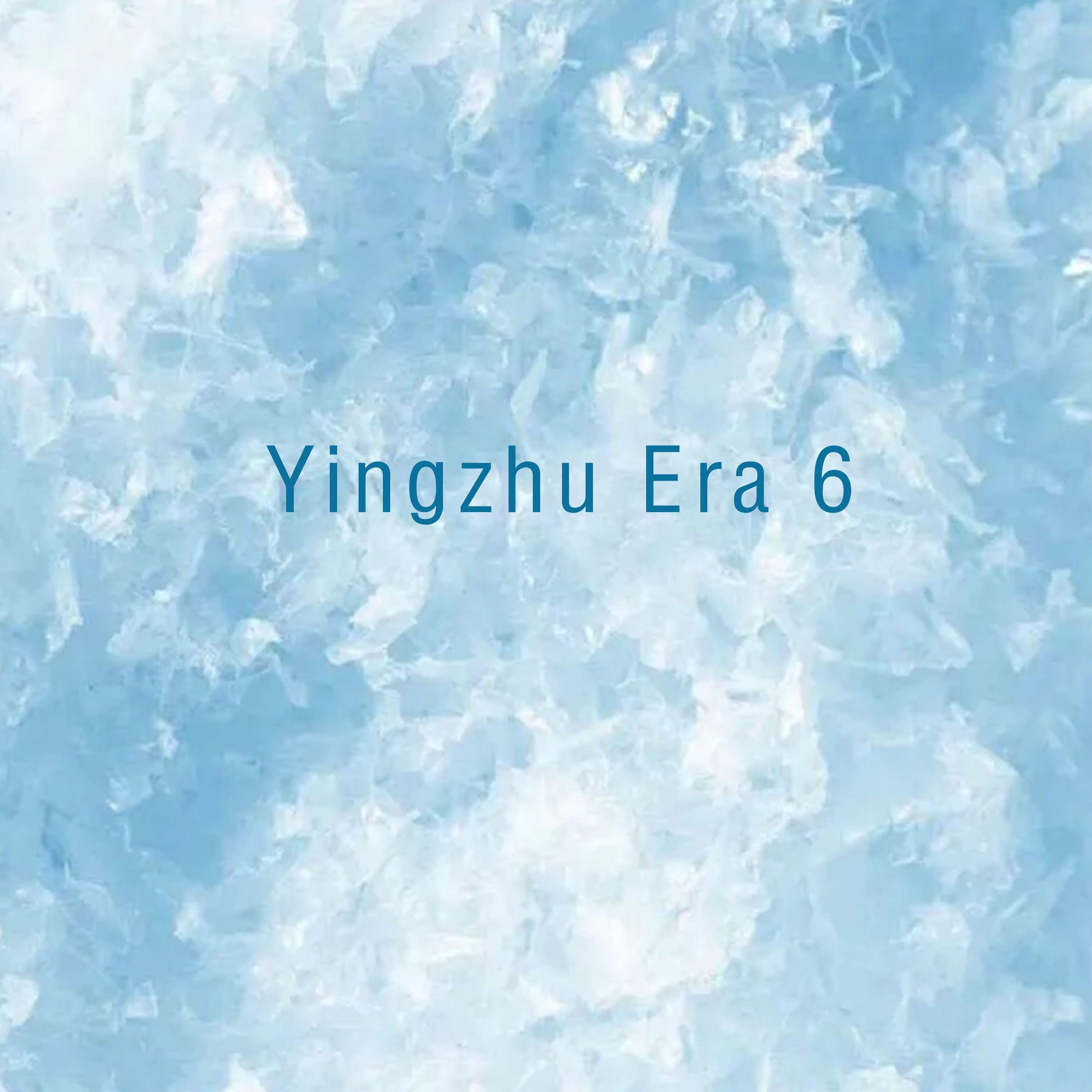 honeysea(Radio Edit)