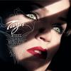 Tarja - Until My Last Breath (Single Version)