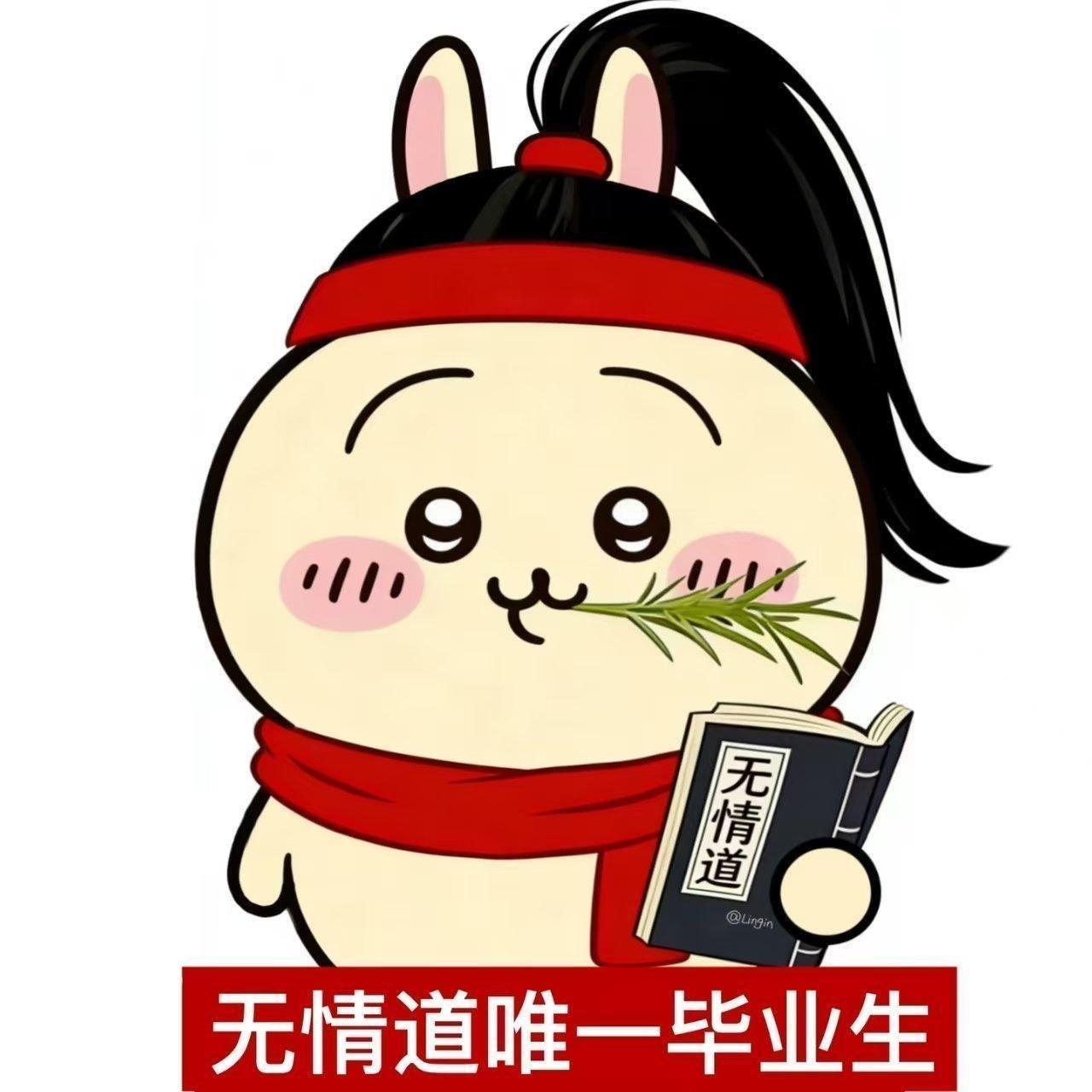 歌单封面