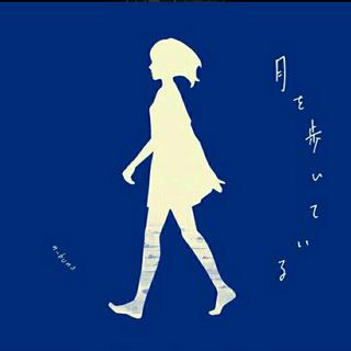 『日系』中毒|听说你也喜欢开口脆？