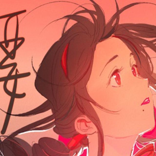 【乐正绫】要 - 清风疾行_, 纪远, Creuzer