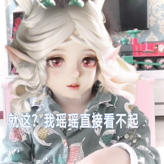 要变成光 因为有怕黑的人