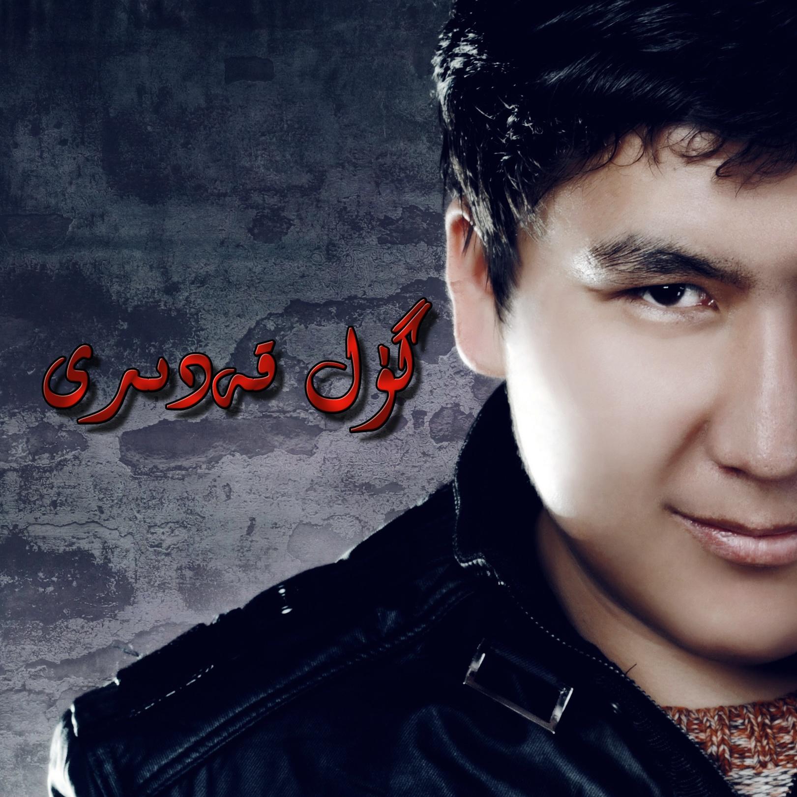 101919181316 1019161219