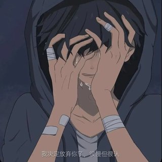 我们点到为止吧！！！
