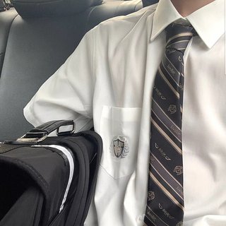 那就永远别是我