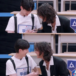 慢慢兜风～杨英格&李睿洋