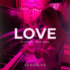 VERONIYA - Love Changes Your Mind (Extended Mix)