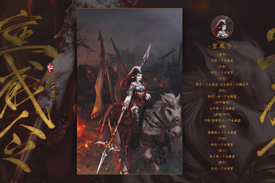 网易云音乐多端下载