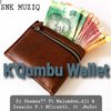 Dj Skamza 77 - K'qumbu Wallet