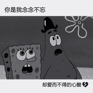 一首一个爱而不得的故事