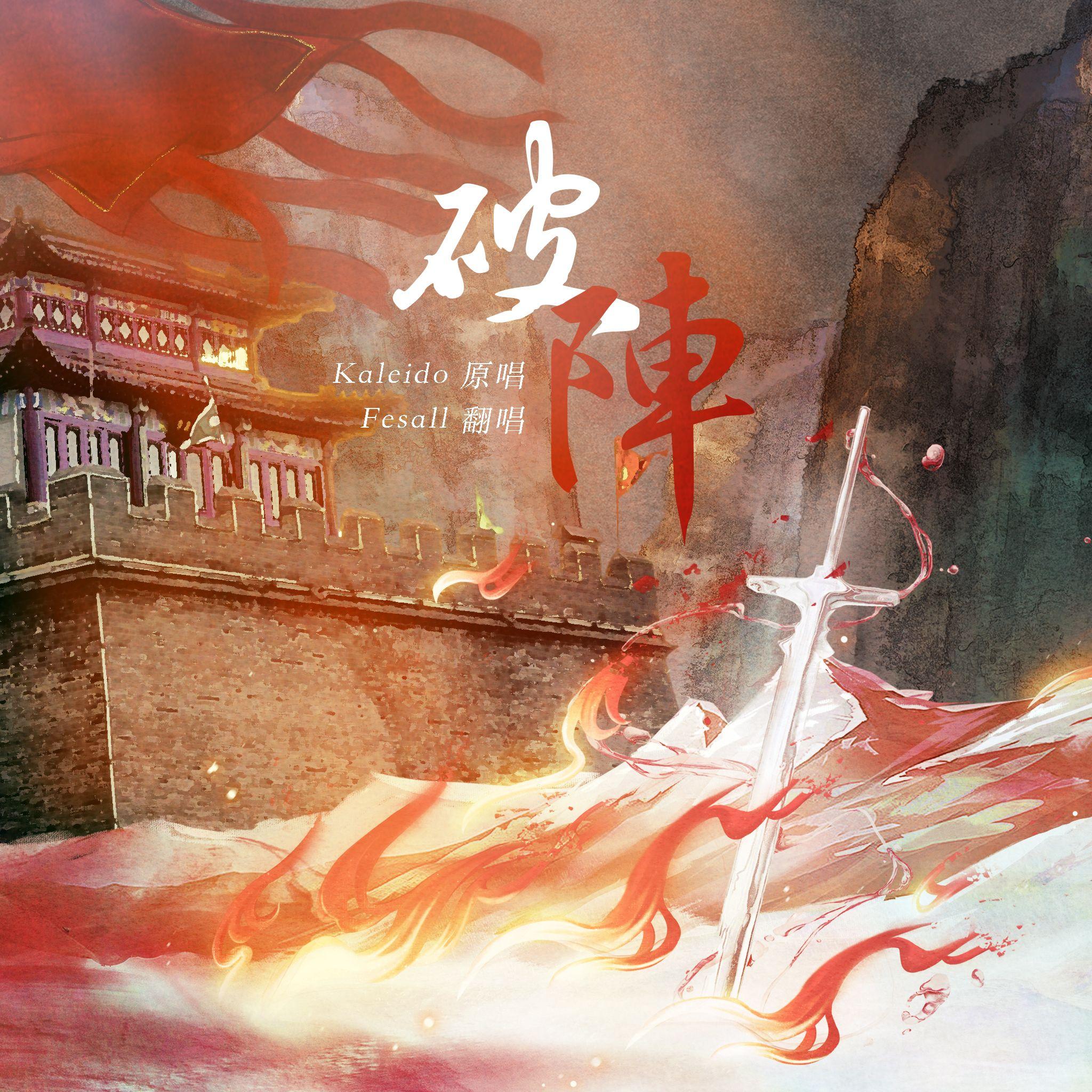 封面
