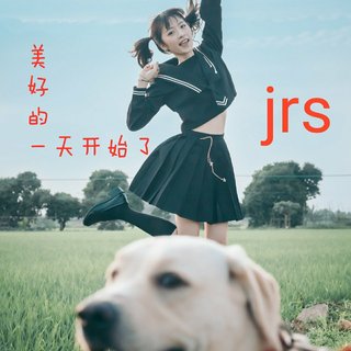 一曲肝肠断，虎扑觅知音