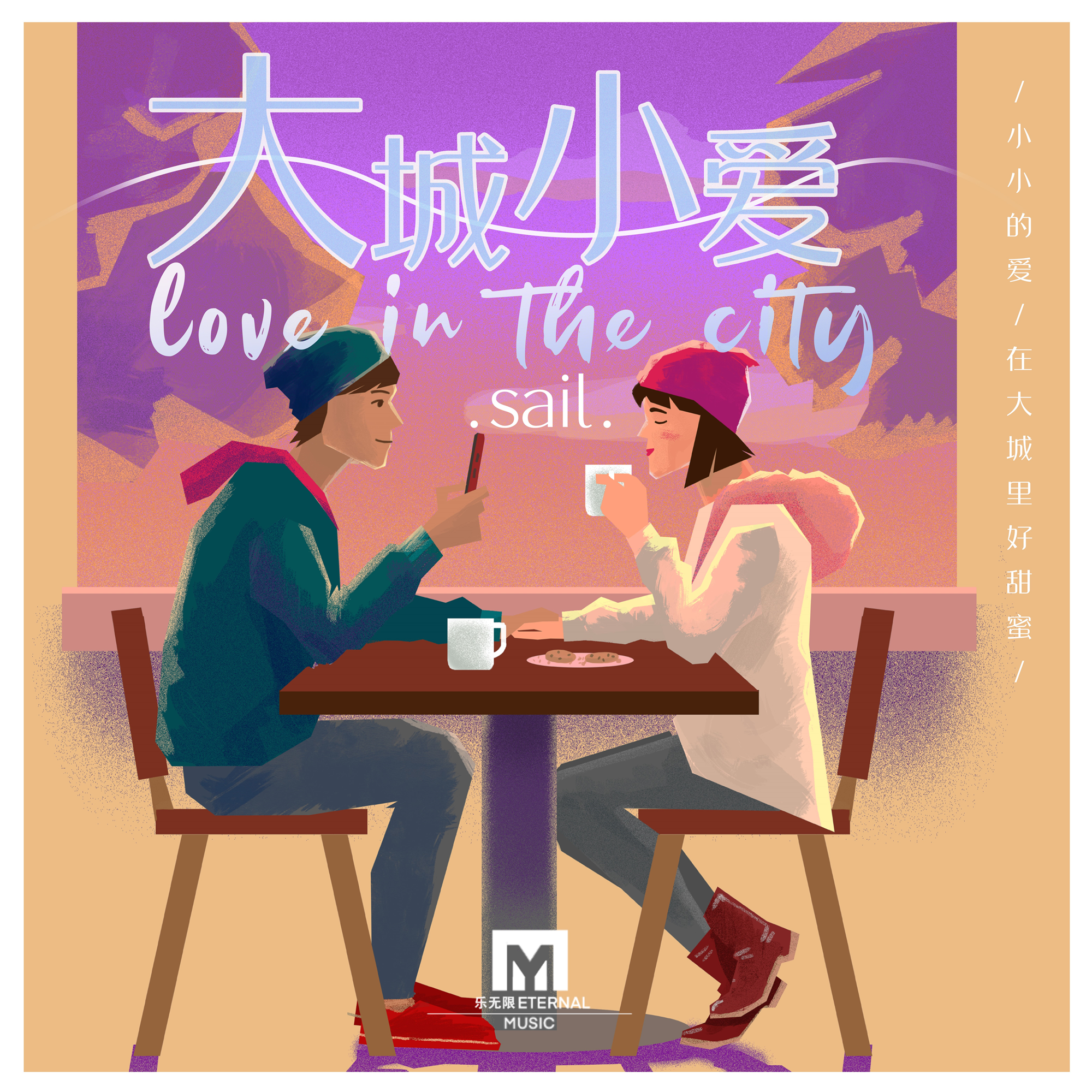封面
