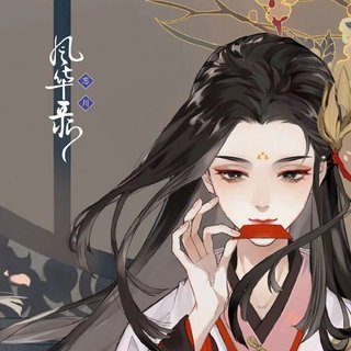 古风丨世间情动，不知所起，一往而深